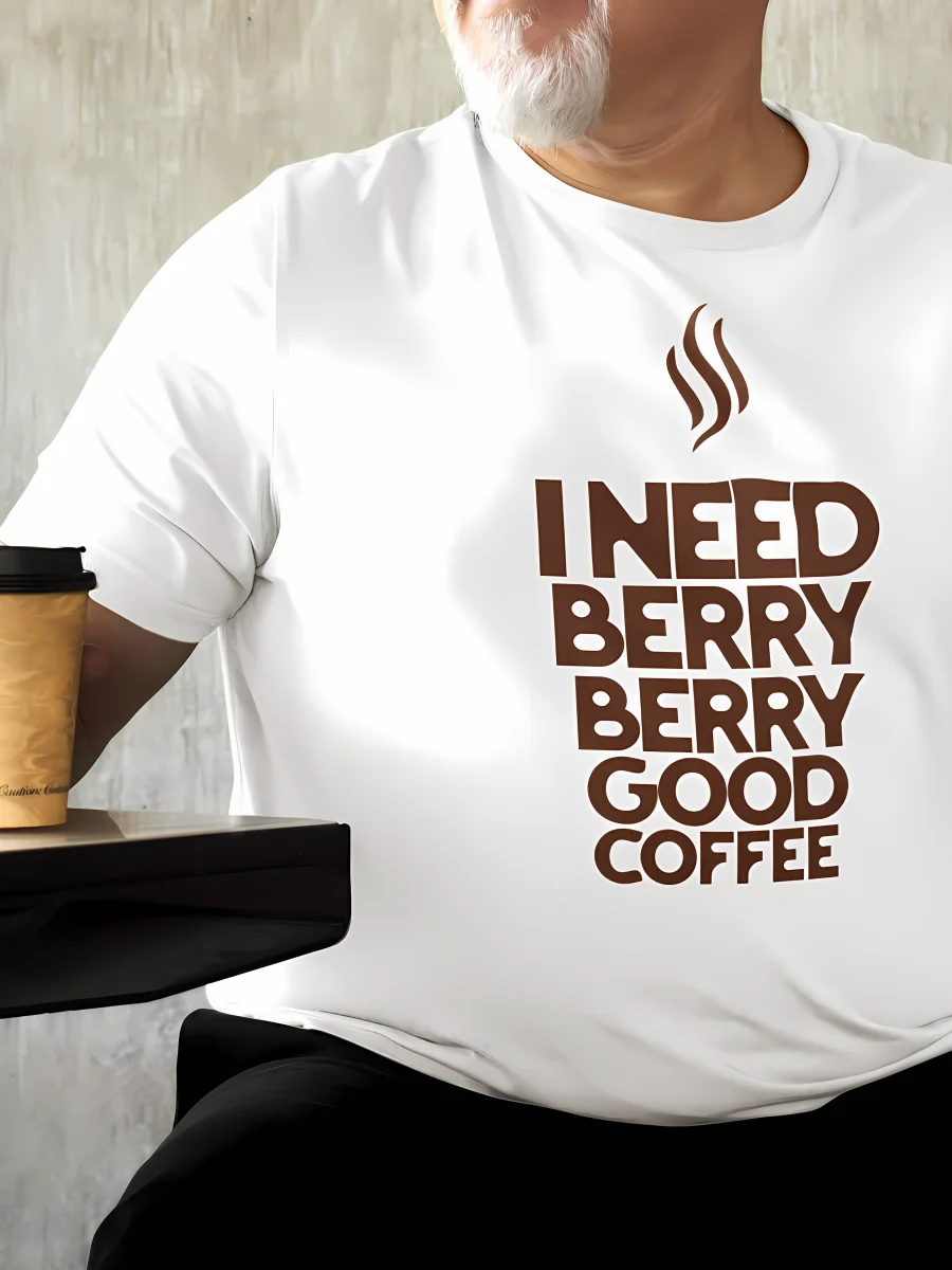“I Need Berry Berry Good Coffee” typography graphic printed in brown on a white t-shirt | Smolt