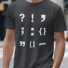 Minimal white punctuation symbols arranged in a grid layout printed on an asphalt grey t-shirt | Smolt